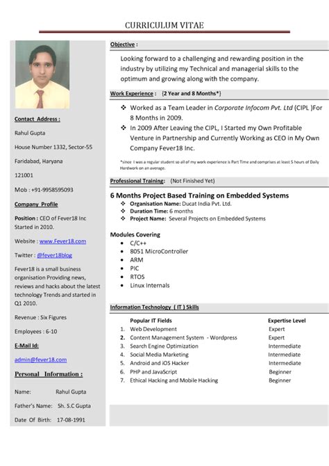 How To Make Resume Template Word – resume template references