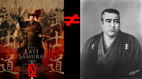 Last Samurai | Based on a True Story - YouTube