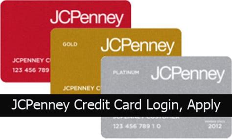 Jcpenney Credit Card