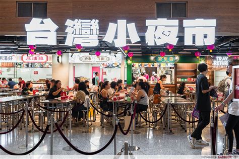 Taiwan Night Markets: Taiwanese Food Court In Orchard | Eatbook.sg