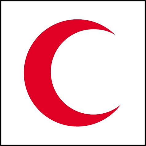 Red Crescent Logo - ClipArt Best