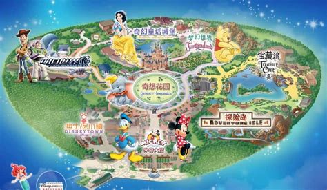 PHOTOS: New look at Shanghai Disneyland construction, Enchanted ...