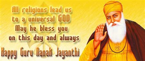 Guru Nanak Jayanti ~ Wishes ~ Quotes - Inspirational Quotes - Pictures ...