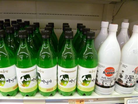 Soju and Makgeolli: Traditional Korean Liquor | Rosemont, CA Patch