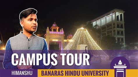 BHU Campus Tour | BHU Student Life Vlog - YouTube