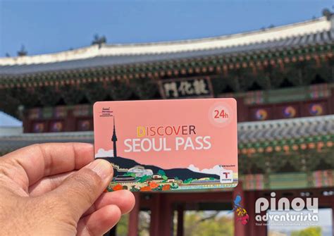 2022 DISCOVER SEOUL PASS: Enjoy 35 Attractions, Discounts and Freebies ...