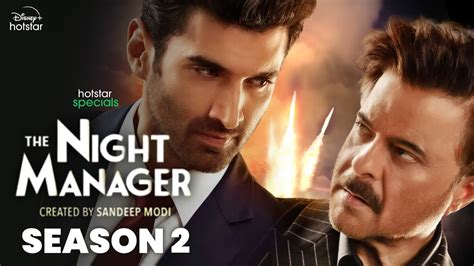 THE NIGHT MANAGER SEASON 2 | Official Trailer | Anil K | Aditya Roy K ...