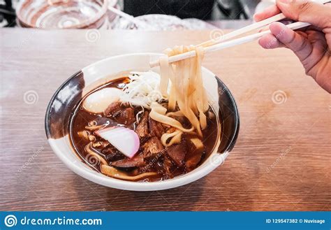 Kishimen Noodle with Thick Miso Soup, Kamaboko Fish Cake and Egg Stock ...