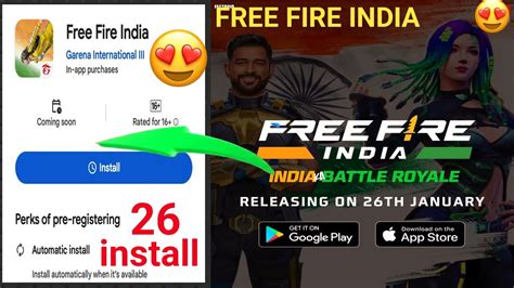 New Free Fire india Download Date 2023 | Free Fire india Kab Aayega - YouTube