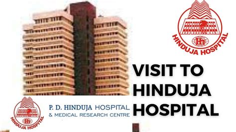 A Visit to Hinduja Hospital Mumbai #hospital #healthcare #mumbai P.D ...