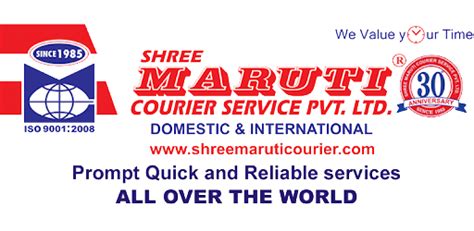 Shree Maruti Courier : Shree Maruti Courier Parcel Charges