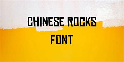 Chinese Rocks Font Free Download