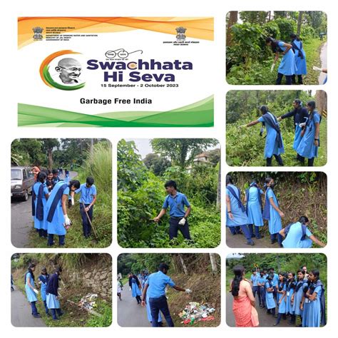 Swachhata Hi Seva | Bharatiya Vidya Bhavan