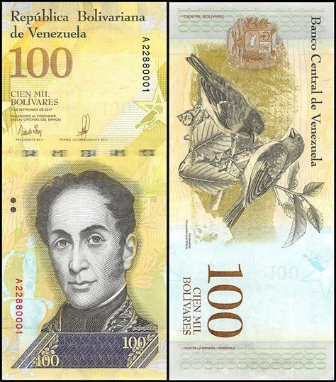 Venezuelan Currency: The Bolivar Fuerte