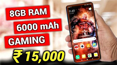 Best Gaming Smartphone Under 15000 April 2021 | Best Gaming Phone Under 15000 | 8GB Ram Gaming ...