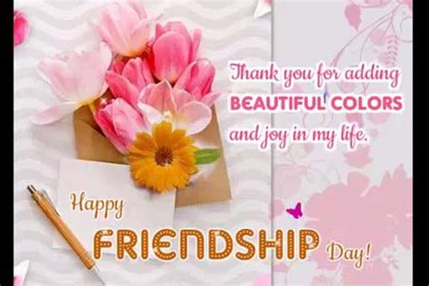 Friends Are Like Flowers... Free Happy Friendship Day eCards | 123 Greetings