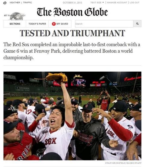 Boston Globe Sports on Twitter | Boston sports, Boston, Red sox