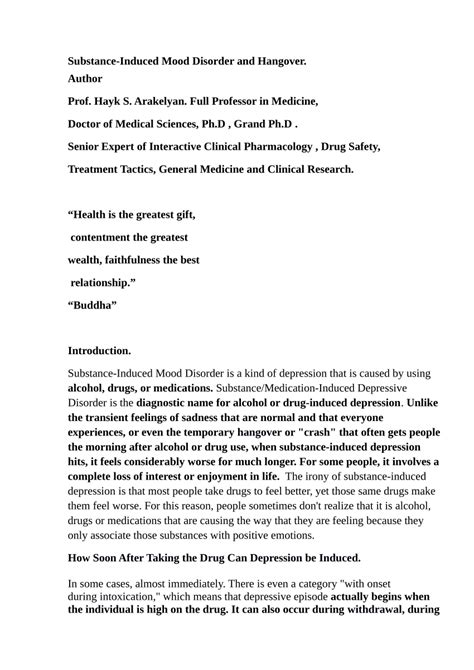 (PDF) Substance-Induced Mood Disorder and Hangover