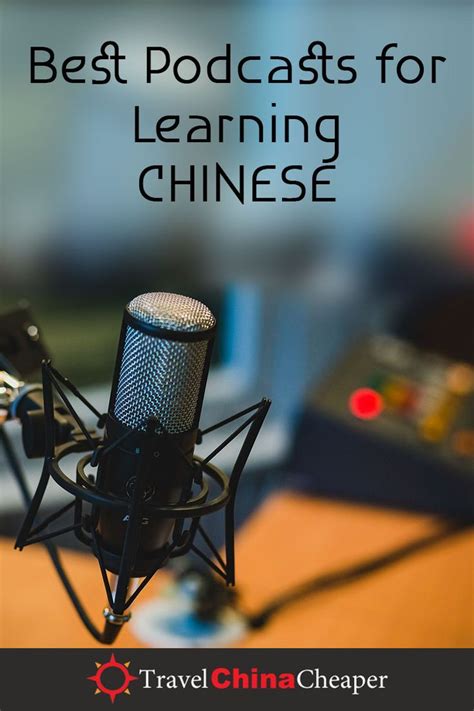 Listening to the Chinese language as you’re trying to learn is just as ...