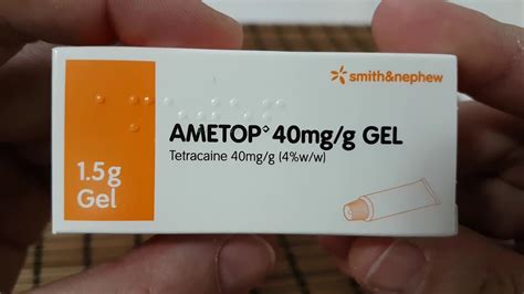 AMETOP 40mg GEL а.С.м - YouTube