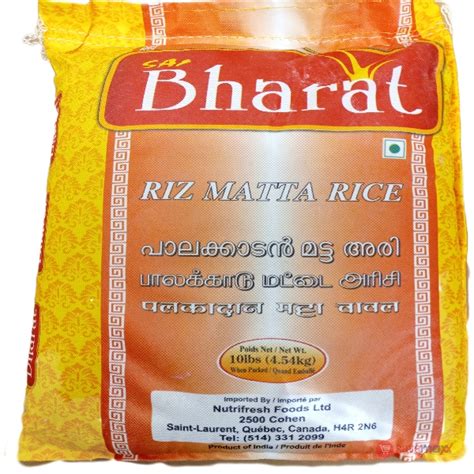 Bharat Matta Rice - SaveMaxx