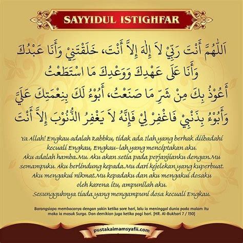 Sayyidul Istighfar Penghulu Istighfar - LeaewtPatterson