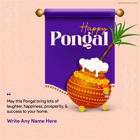 Top 999+ pongal greetings images – Amazing Collection pongal greetings ...