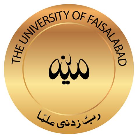 The University of Faisalabad – Admissions Info & Updates