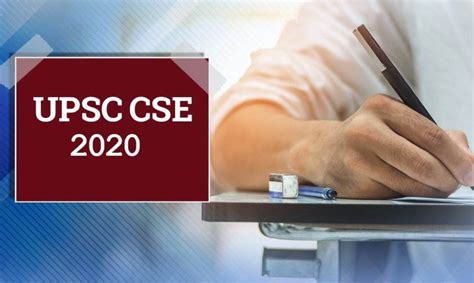 UPSC CSE Exam 2020 Date, Syllabus, Eligibility - Eduswami