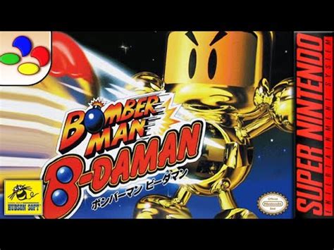 Longplay of Bomberman B-Daman - YouTube