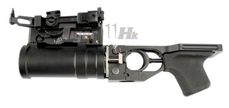 Dboys Metal GP-25 Grenade Launcher For AK Series(Black) - Airsoft ...