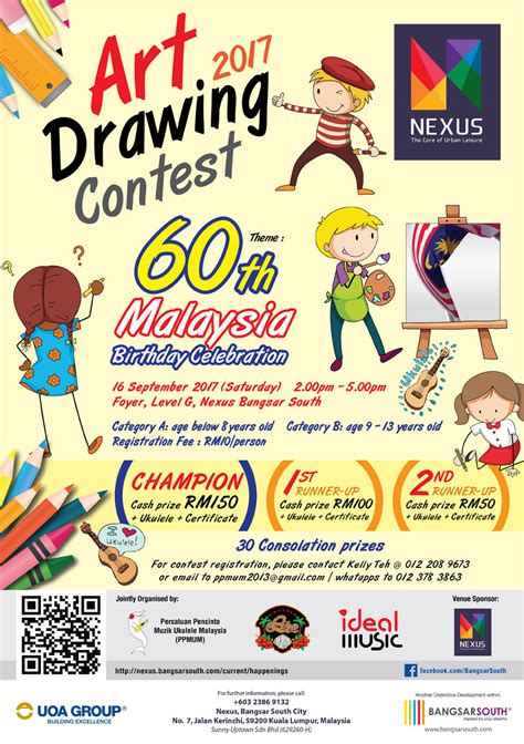 Art Drawing Contest 2017 | Nexus