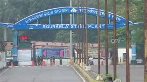 1 Killed, Another Critically Injured In Rourkela Steel Plant Mishap