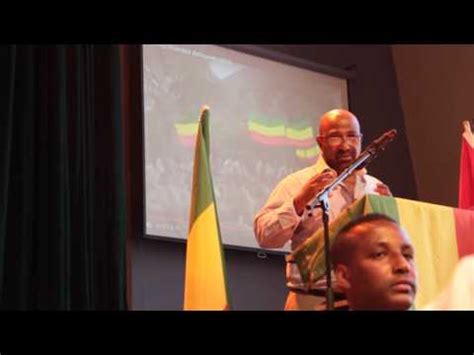 Ethiopia: Prof. Berhanu Nega’s speech in Oslo, Norway | The Moral Compass