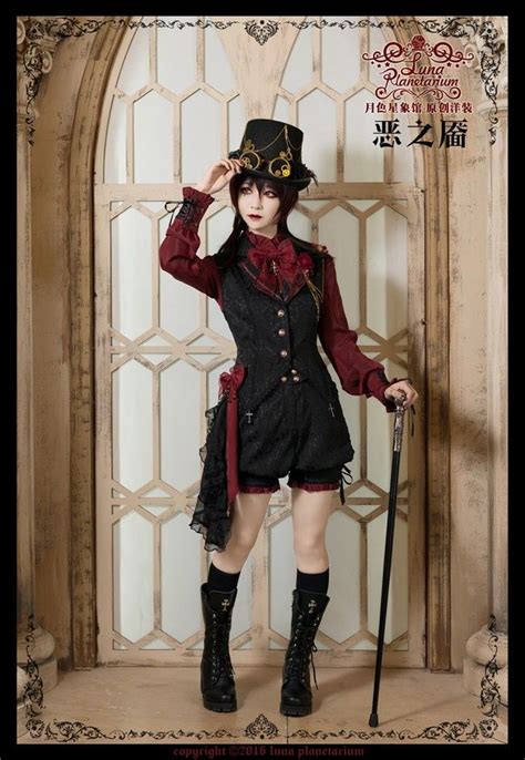 Luna Planetarium -Dimples of Evil- Ouji Lolita Vest$67.99 | Gothic ...