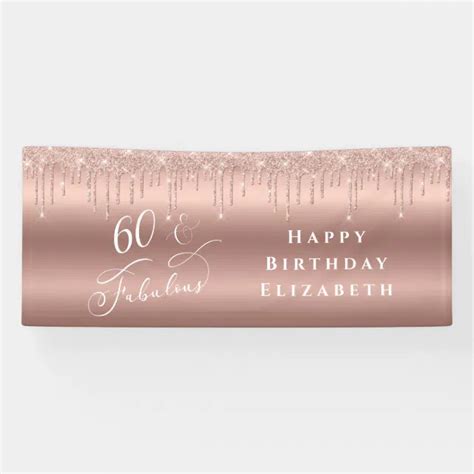 Rose Gold Glitter 60th Birthday Party Banner | Zazzle