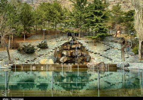 The Most Beautiful Parks in Tehran, Iran - Tourism news - Tasnim News ...