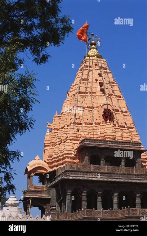 HMA 66844 : Mahakaleshwar temple ; Ujjain ; Madhya Pradesh ; India ...