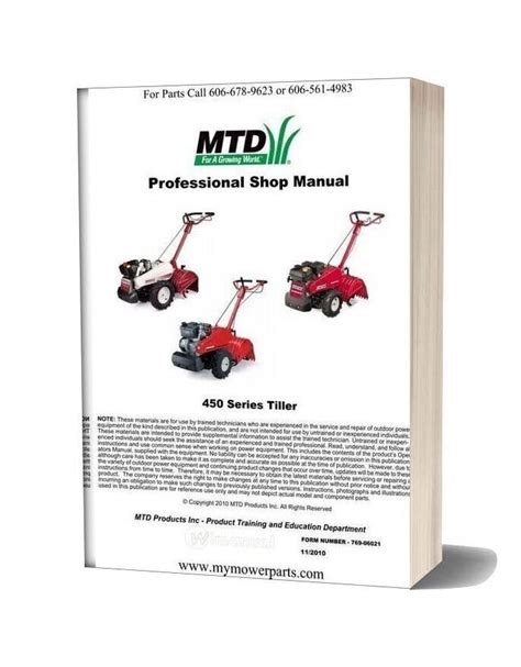 Cub Cadet White Outdoor Yard Machines Rear Tine Tiller Repair Manual ...