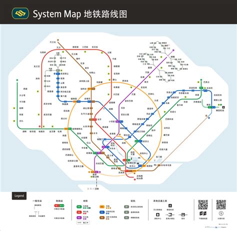 Singapore MRT Map (LTA) - MRT Map of Singapore