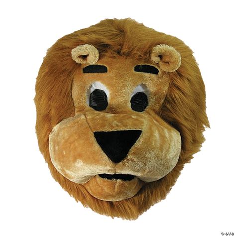 Lion Mascot Head - Discontinued