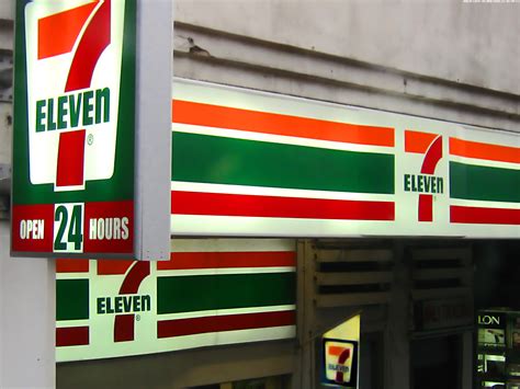 Fichier:7-eleven shopfront.jpg — Wikipédia