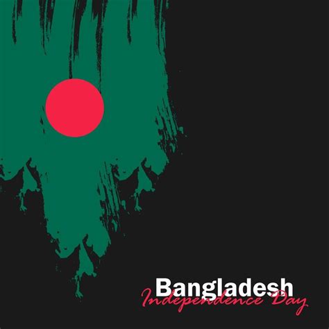 Celebration of Bangladesh national day on March 26 2269857 Vector Art ...