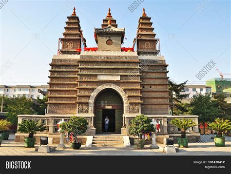 HOHHOT CHINA - OCTOBER Image & Photo (Free Trial) | Bigstock