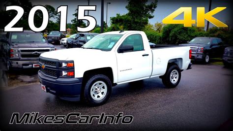 2015 Chevrolet Silverado 1500 Regular Cab Short Bed