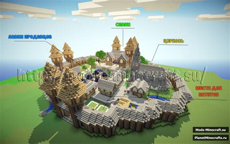 Minecraft Medieval Spawn | Schematic