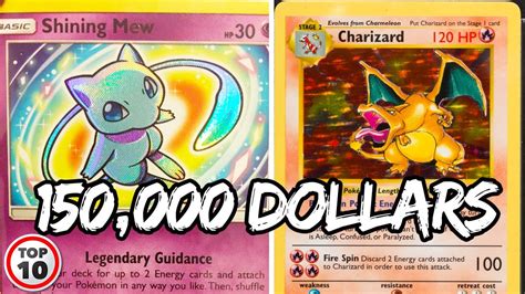 Top 20 Most Rare Pokemon Cards - Design Talk