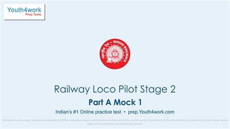 Railway Loco Pilot Stage 2 Online test