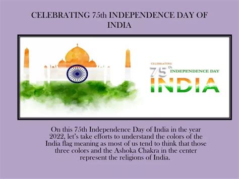 PPT - India Independence Day 2022 PowerPoint Presentation, free ...