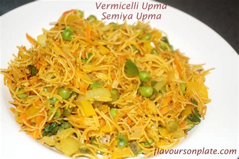 Semiya upma recipe | Vermicelli upma | Sevai upma | How to make semiya upma recipe